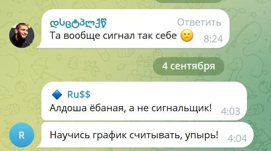 darkside trades darkside trades