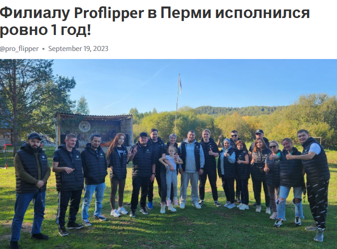 даутов тимур рашитович отзывы инвестор управляющий даутов тимур рашитович отзывы инвестор управляющий