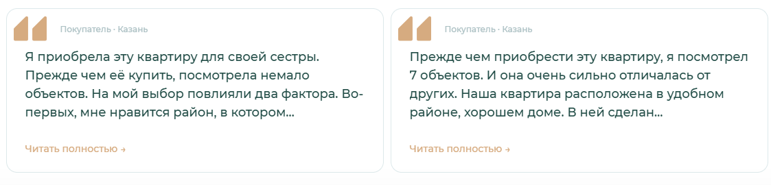 даутов тимур рашитович отзывы инвестор управляющий даутов тимур рашитович отзывы инвестор управляющий