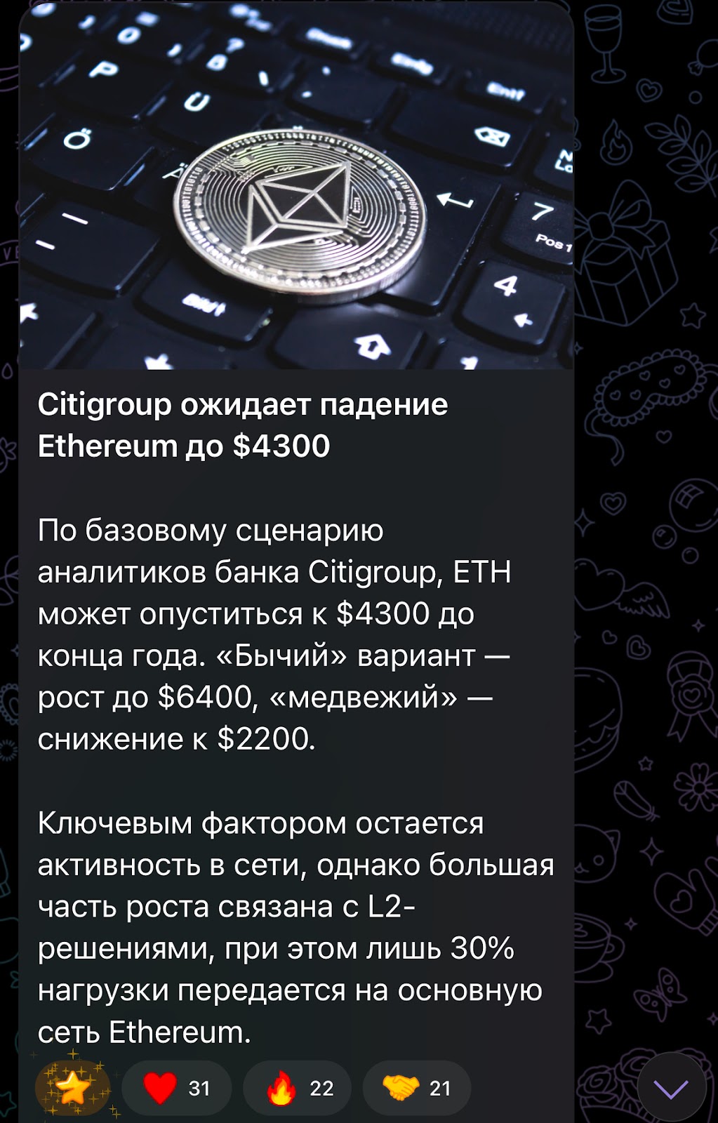 Denis8kurbanov13 Denis8kurbanov13