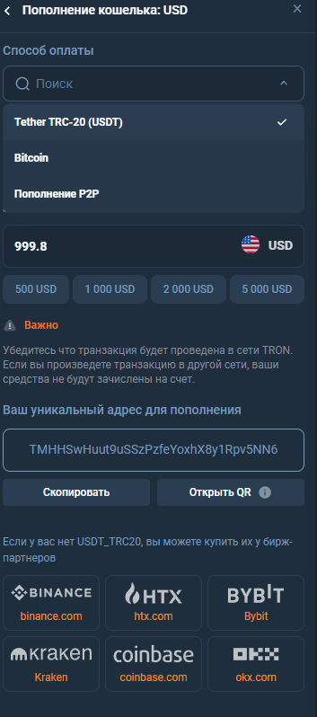 dinkiteh отзывы dinkiteh отзывы