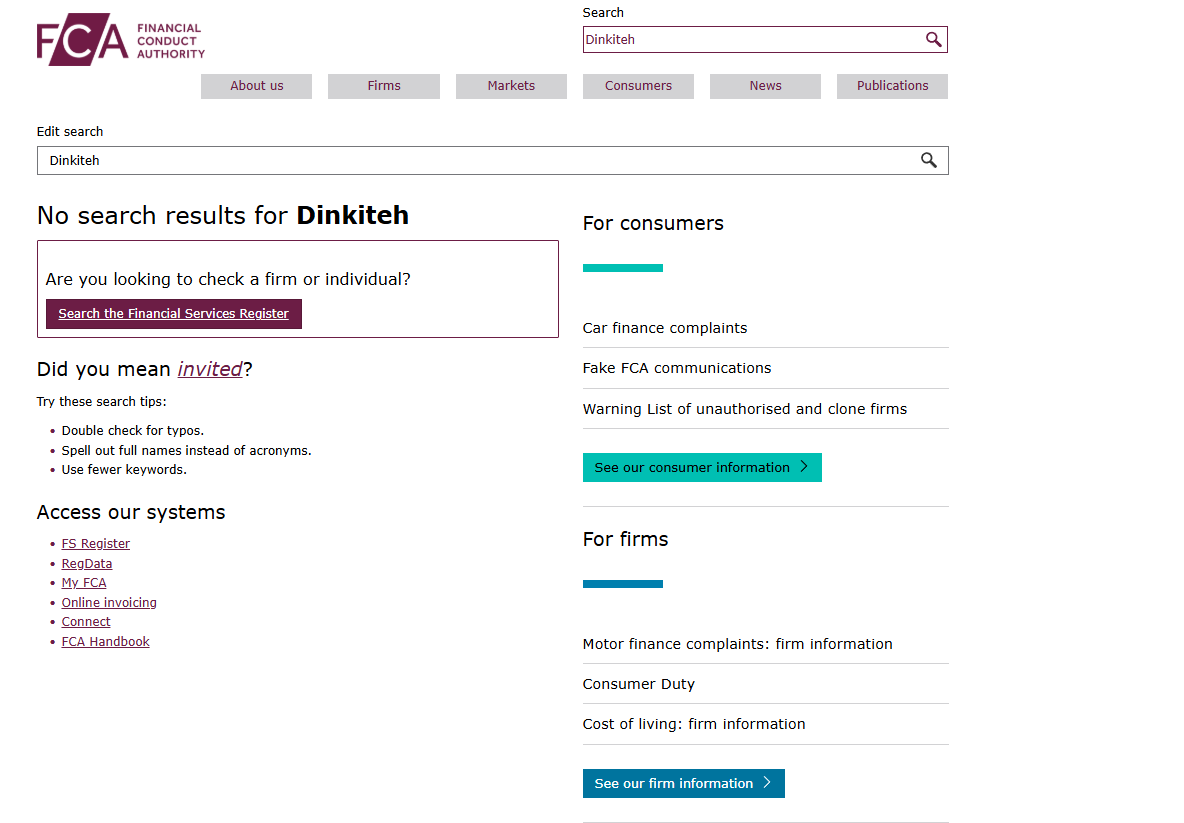 dinkiteh отзывы dinkiteh отзывы