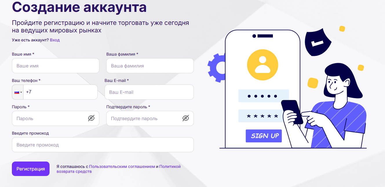 динкитех динкитех