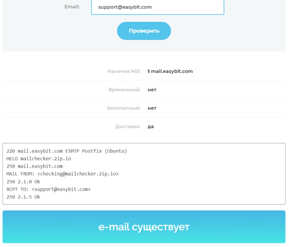 easybit com easybit com