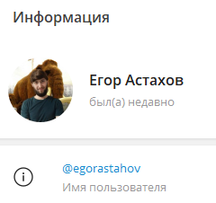 egor astahov ru egor astahov ru