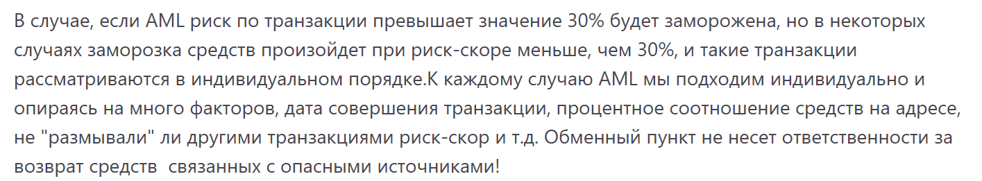 экс банк отзывы экс банк отзывы