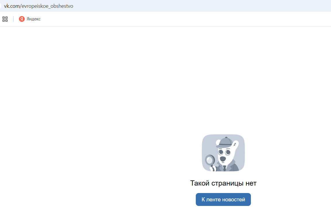 euro drive телеграм канал euro drive телеграм канал