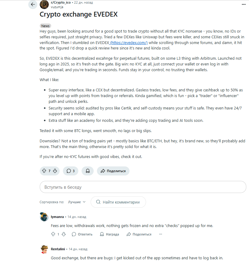 evedex academy learn crypto trading blockchain fundamentals evedex academy learn crypto trading blockchain fundamentals