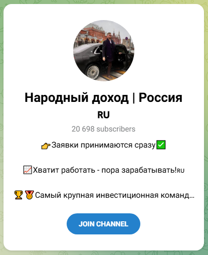 Evgenieinvestrussia Evgenieinvestrussia