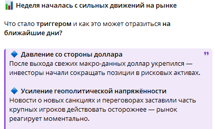 Evgeniynacrypte Evgeniynacrypte