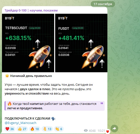 EvgeniyNaCrypte EvgeniyNaCrypte