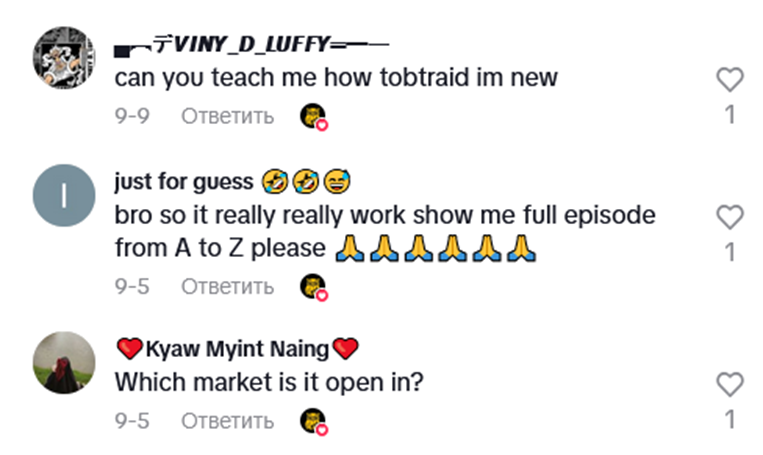 FAAR Developers FAAR Developers