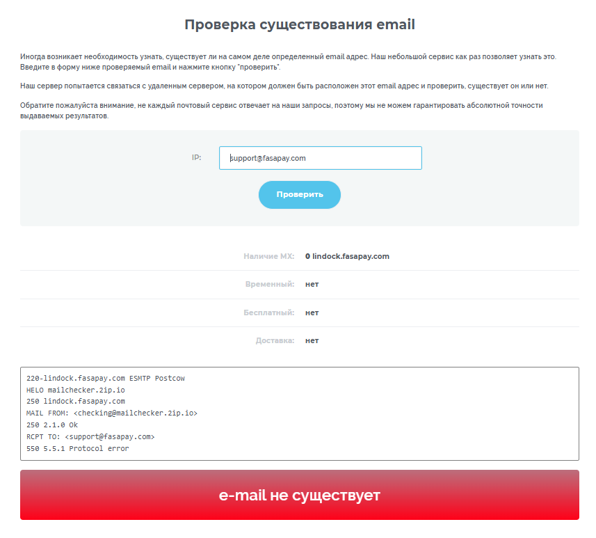 fasapay com fasapay com