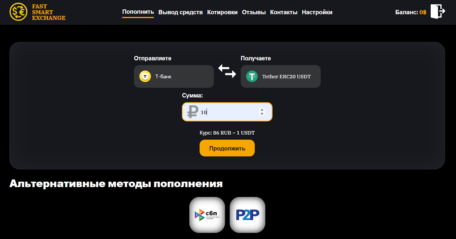 fastcashx com fastcashx com