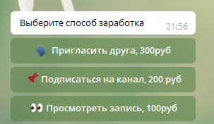филантроп отзывы филантроп отзывы