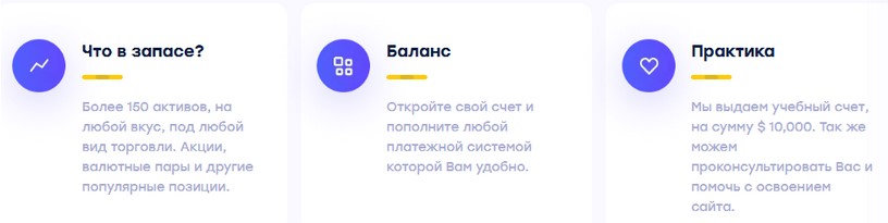 fin trade group fin trade group