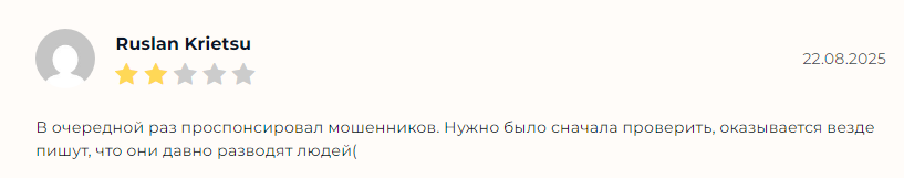 финансовые возможности вибрации успеха отзывы финансовые возможности вибрации успеха отзывы