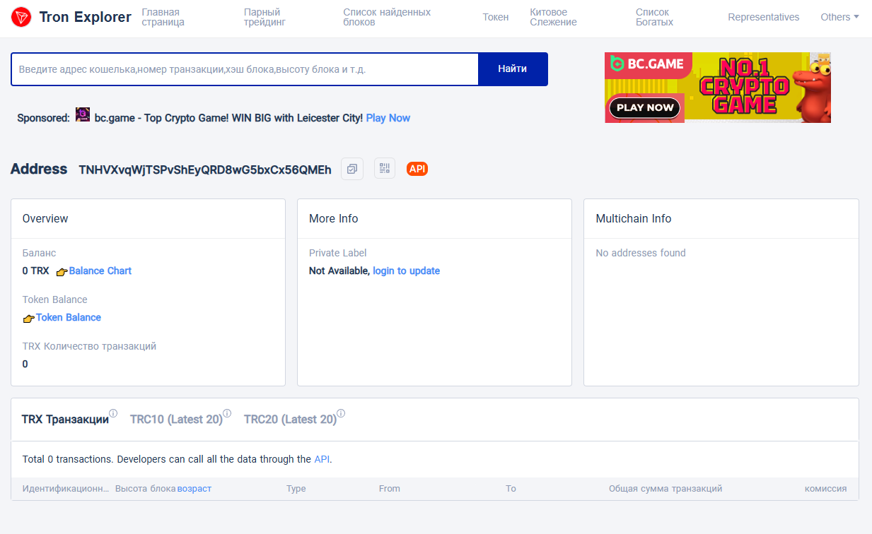 fintradegroup fintradegroup
