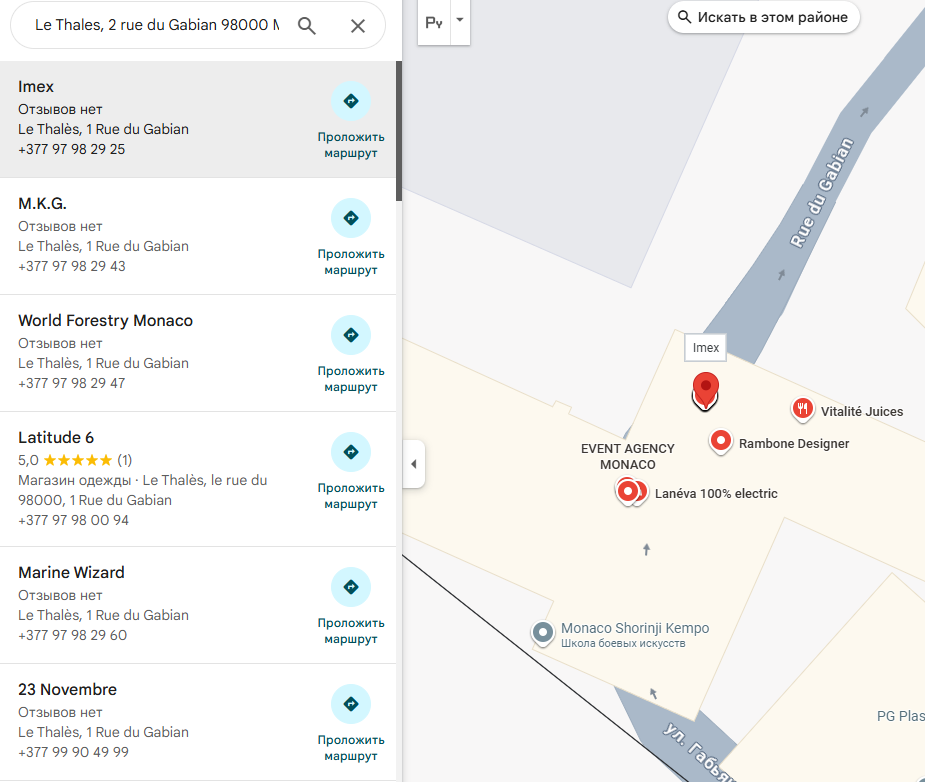 fintrax биржа отзывы fintrax биржа отзывы