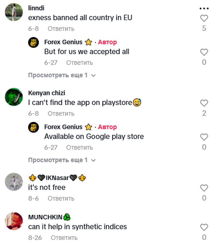 forex genius forex genius