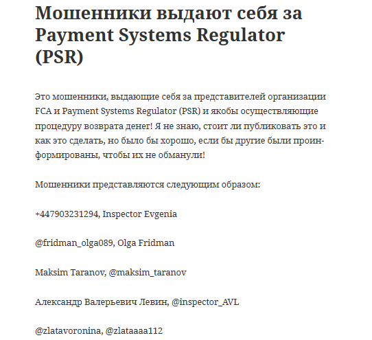 fridman olga089 fridman olga089