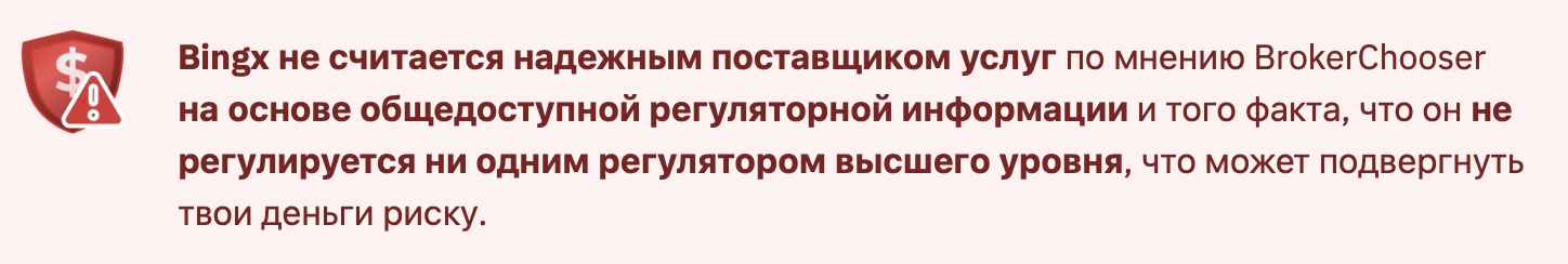 Фьючерсы На Максимум Фьючерсы На Максимум