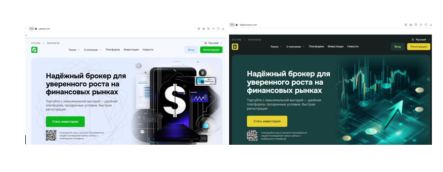 gebaqi com gebaqi com