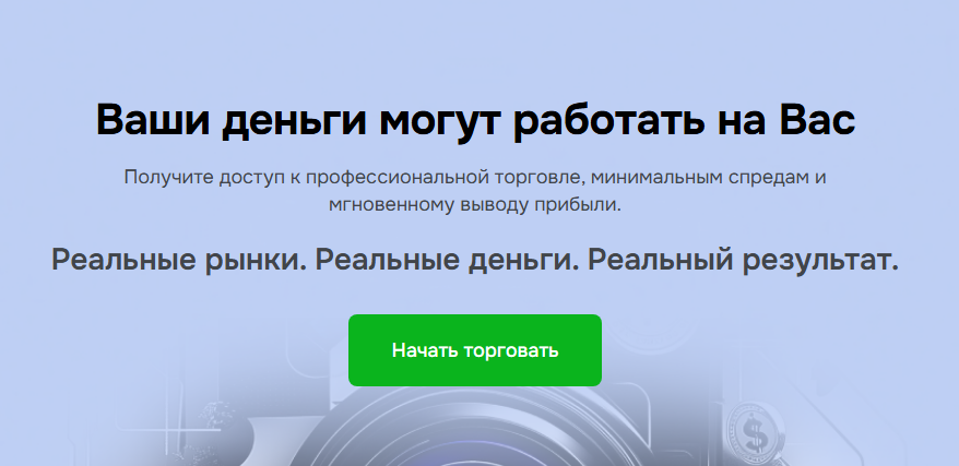 gebaqi отзывы gebaqi отзывы