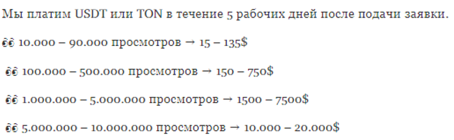 gift house tg gift house tg