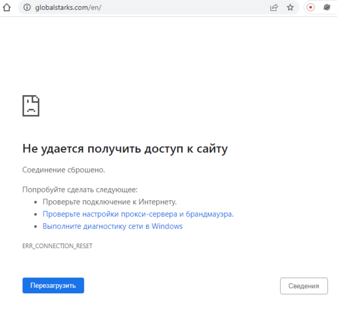 globalstarks com globalstarks com