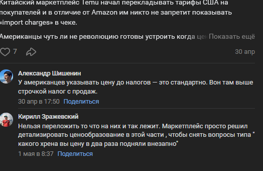 грокс телеграмм канал грокс телеграмм канал