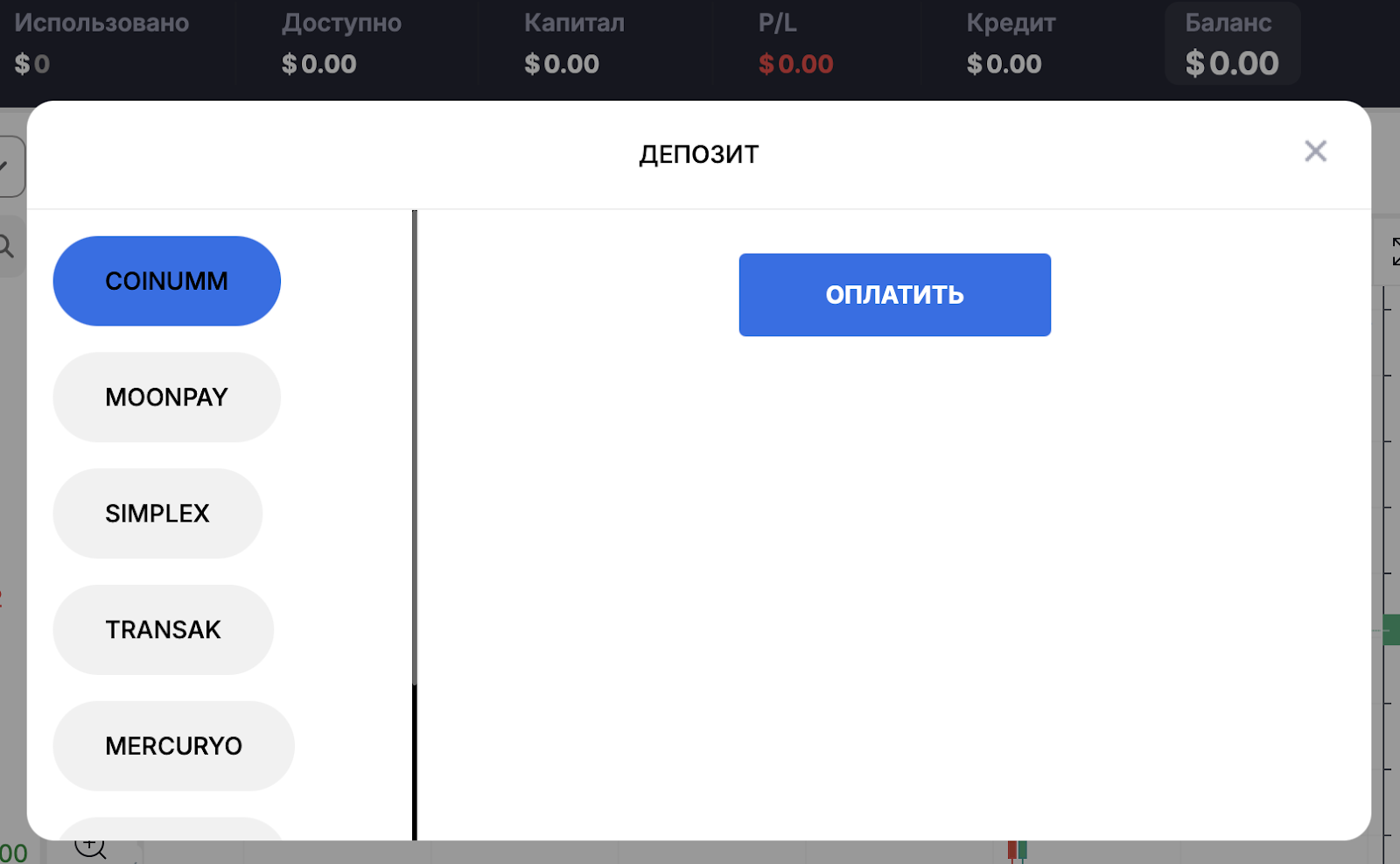 halbridge бот halbridge бот