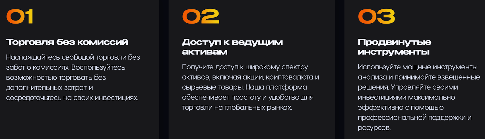 halbridge отзывы halbridge отзывы