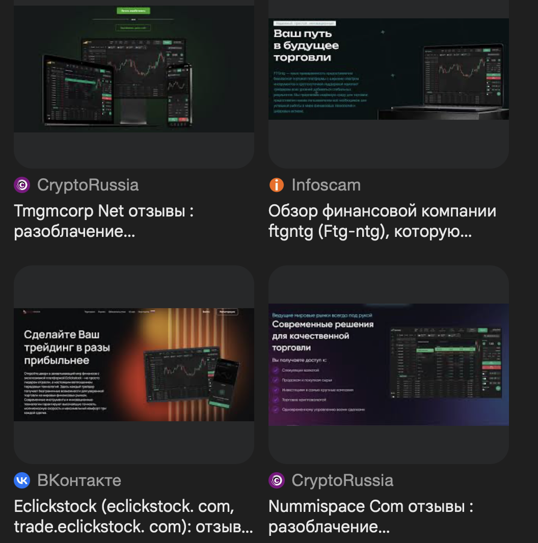 halbridge отзывы halbridge отзывы