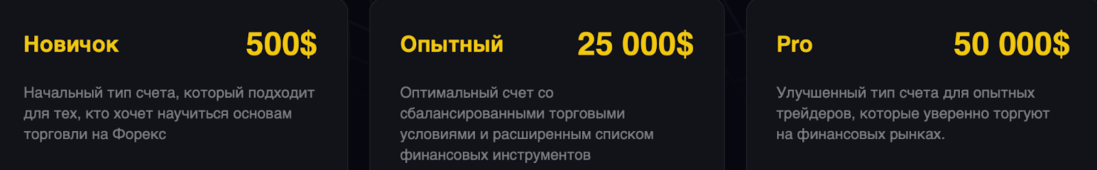 halbridge pro halbridge pro