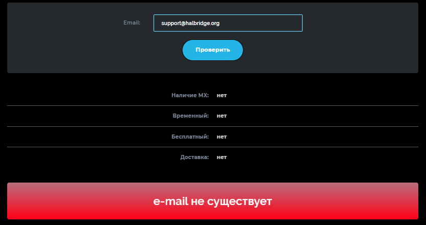 halbridge trade halbridge trade