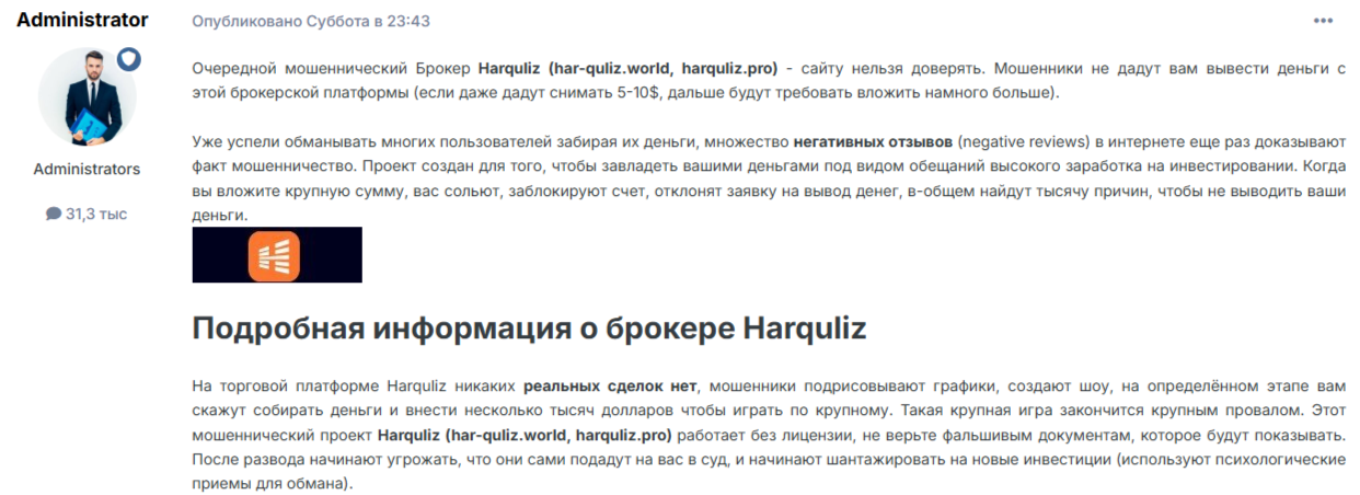 Harquliz Pro Harquliz Pro