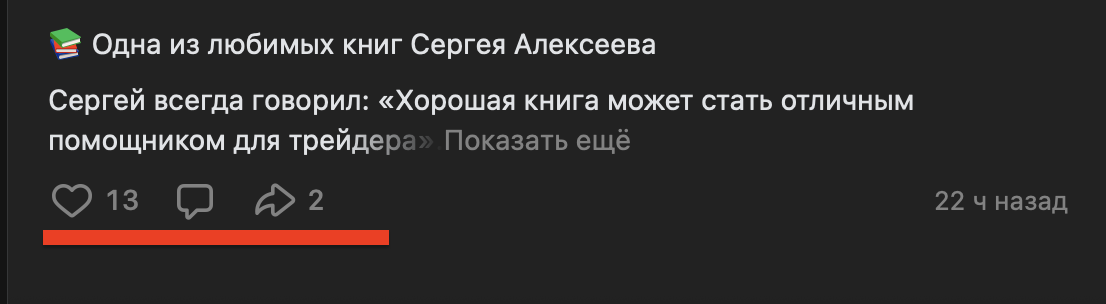https liveinvestgroup ru обучение https liveinvestgroup ru обучение