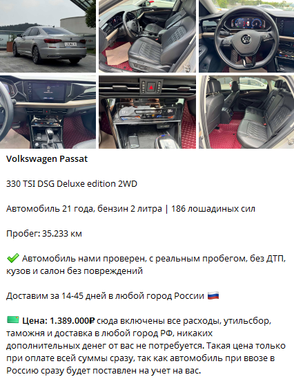 I Flma отзывы телеграм I Flma отзывы телеграм