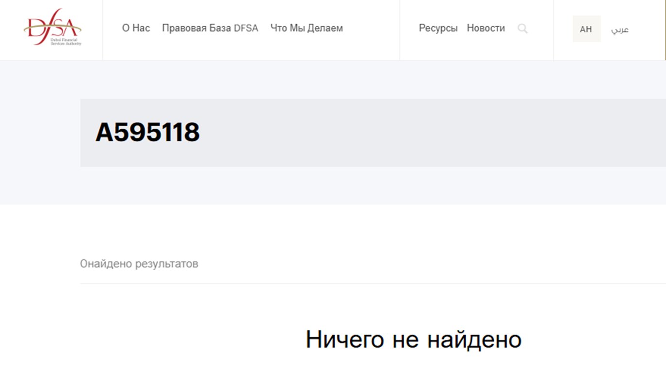 idivorcenj idivorcenj