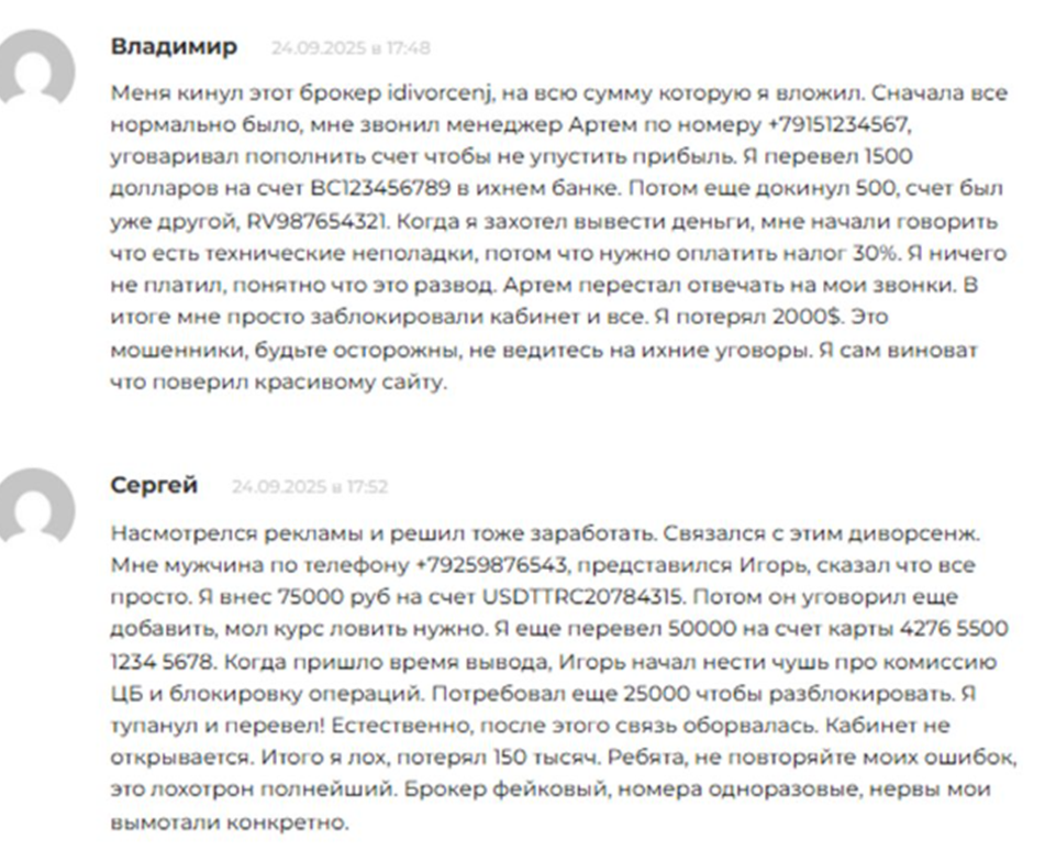 idivorcenj com idivorcenj com