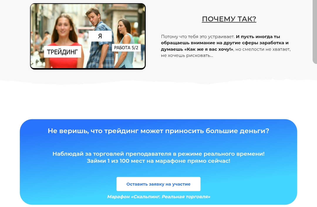 игорь цветков инвестор игорь цветков инвестор