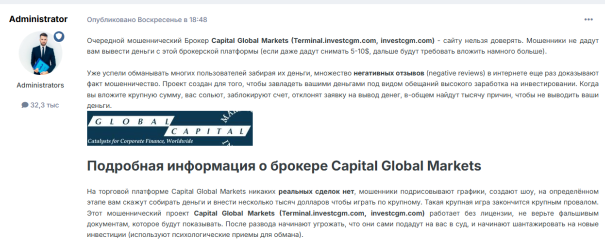 investcgm com investcgm com