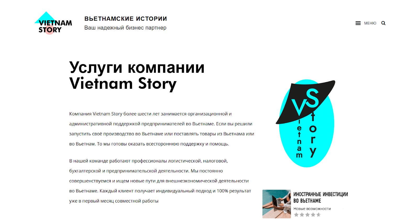 инвестиции в жилье нячанг отзывы инвестиции в жилье нячанг отзывы