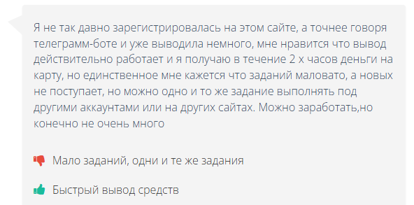 jastdo телеграм jastdo телеграм