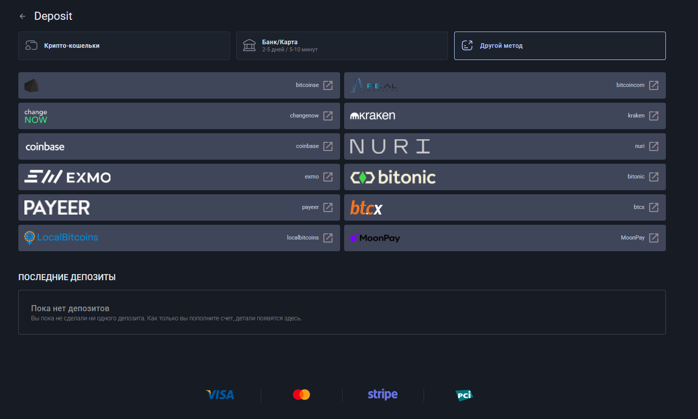 jintao company jintao company