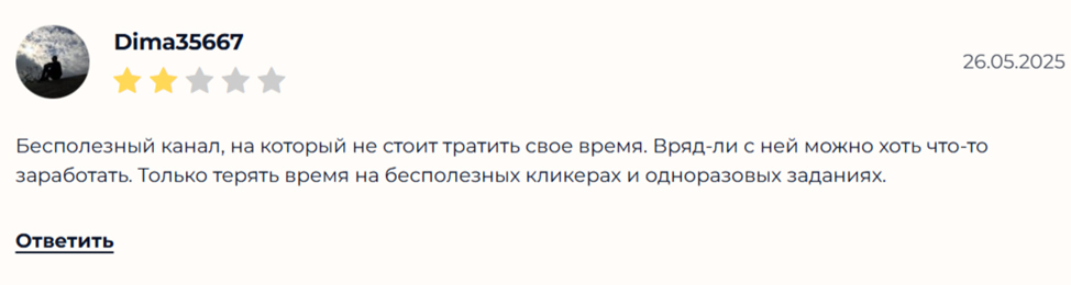 kate girls in crypto kate girls in crypto