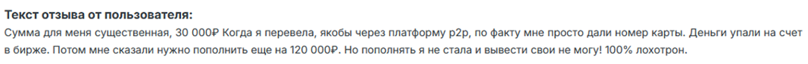 kazgo zkd отзывы kazgo zkd отзывы