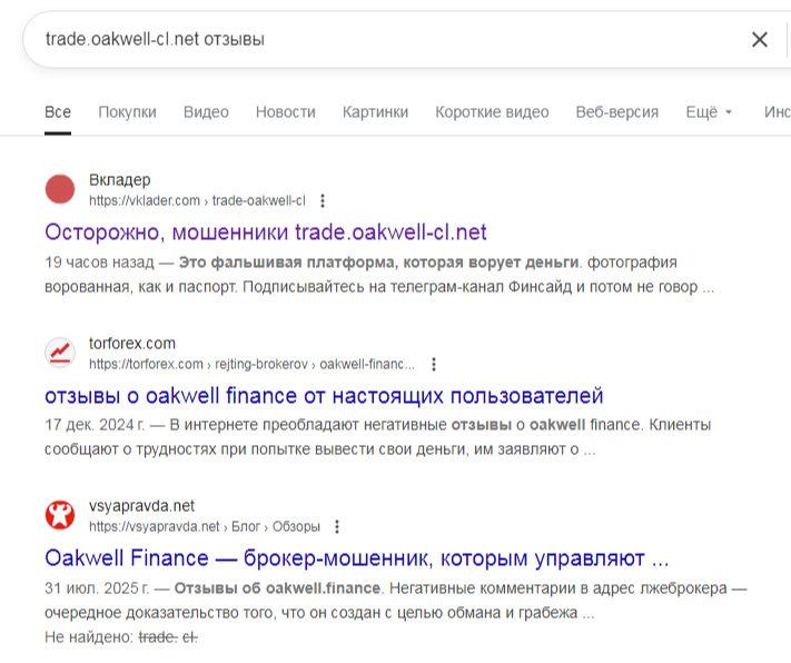 хадеев алексей николаевич хадеев алексей николаевич