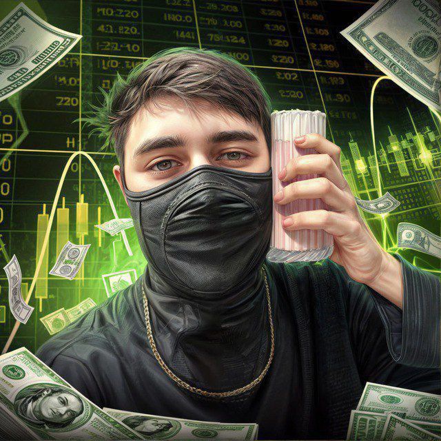 Хром Трейдинг Бот